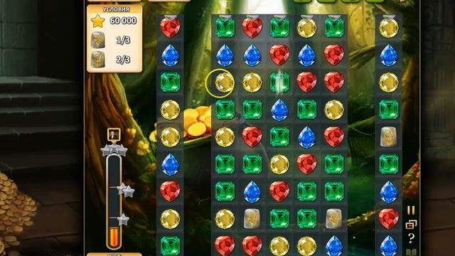 883 уровень   Инди кот