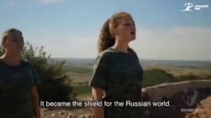Песня детей Донбасса