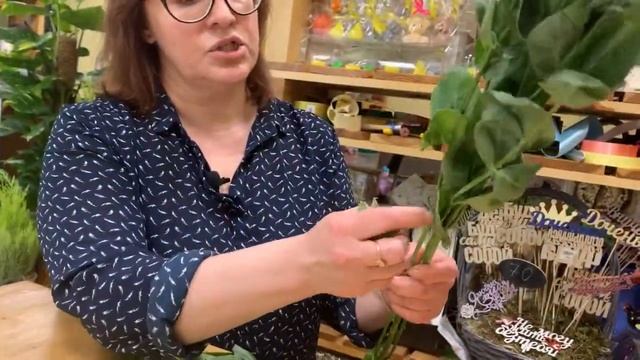 Эустома или лизиантус? Что за цветок и в чем его прелесть смотреть онлайн