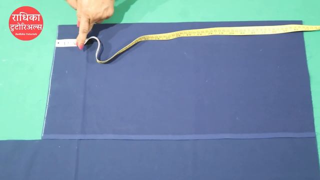 Princess Cut Blouse Banana Sikhe Very Easy Method In Hindi смотреть онлайн