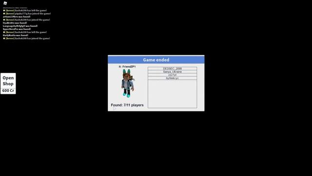 Роблокс - хайд энд сик ищем нычки #3| Roblox Hide and Seek Extreme #3 смотреть онлайн