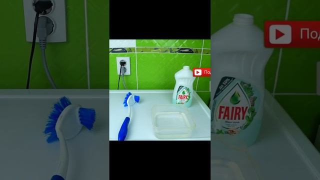 Как очистить УНИТАЗ от известкового налёта,мочевого камня легко и просто? СПОСОБ №1 смотреть онлайн