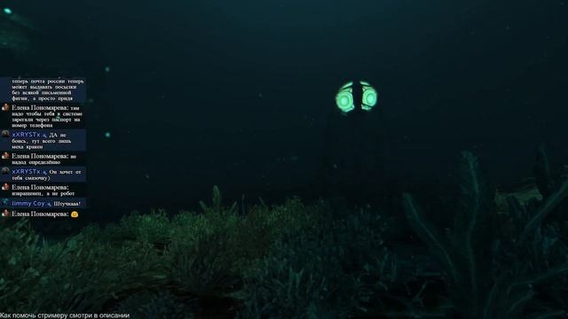 SOMA Стрим-прохождение На Русском #1 смотреть онлайн
