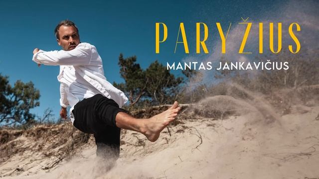 MANTAS - Paryžius смотреть онлайн