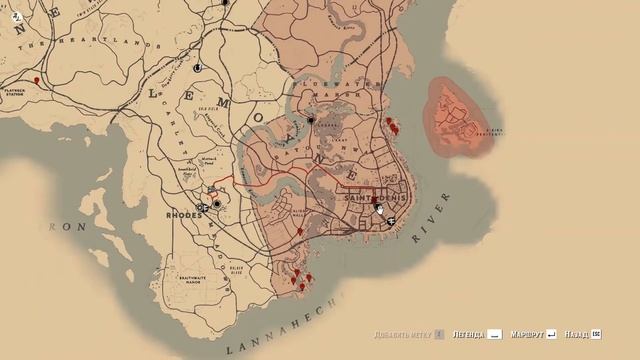 RDR2/Серьги и браслеты для изготовления талисманов смотреть онлайн