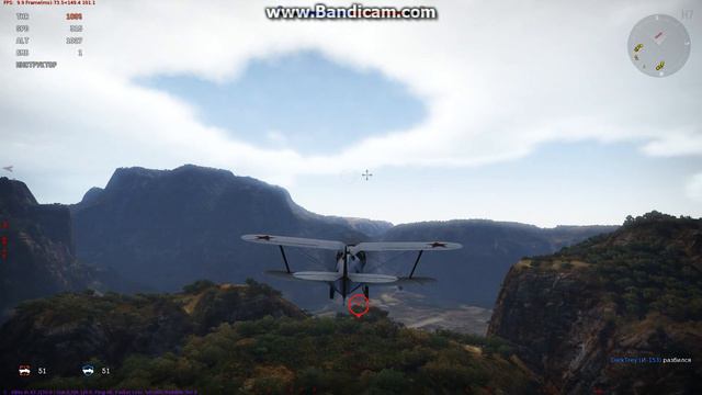 War Thunder#3 (учимся быть бомбандировщиком) смотреть онлайн