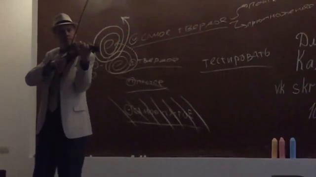 Красивая игра на скрипке. Дмитрий Калмыков смотреть онлайн