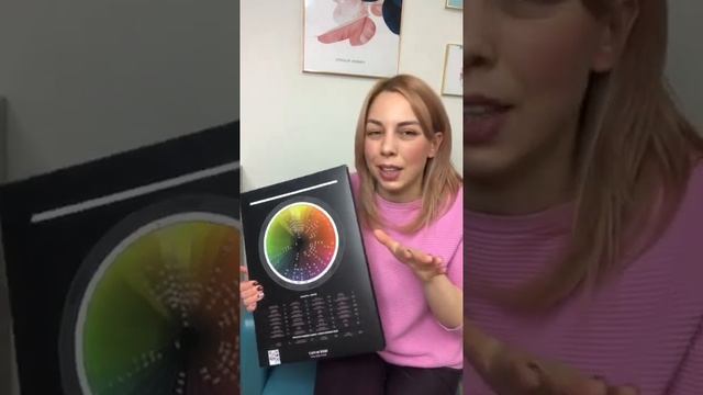 Work with color wheel TIARECOLOR from colorist Eugenia Boiko. Russian language. смотреть онлайн