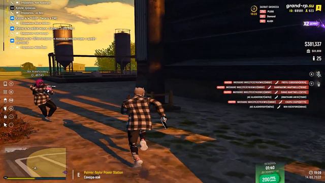 Shadowraze - adaptive strike 😈 | GRAND RP 2 | PROMO: ALASH смотреть онлайн