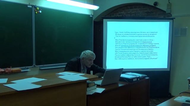 27.10.17 «Пляшущие человечки» - ритм «Илиады» смотреть онлайн