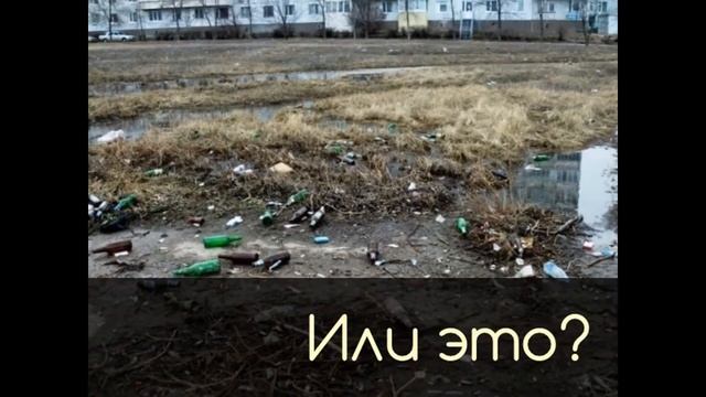 Кто, если не мы смотреть онлайн