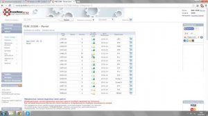 Видеоинструкция по работе с сайтом автозапчастей Автодок