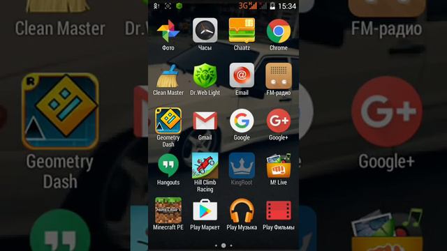Как получить Рут права без вируса смотреть онлайн