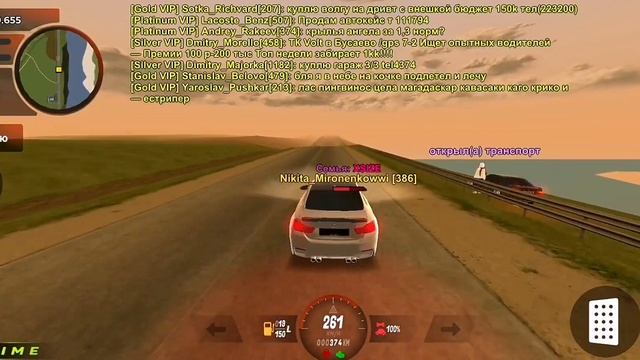 ОБЗОР НА BMW M4 F84 В BLACK RUSSIA смотреть онлайн