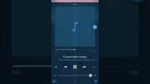 ??Цыганская полька??2020??