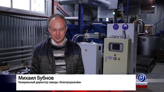 ООО НПП "ЭКОН" запустило автоматический комплекс литья под давлением алюминиевых сплавов смотреть онлайн