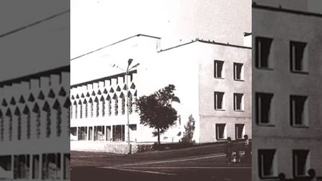 Ретро Актюбинск смотреть онлайн