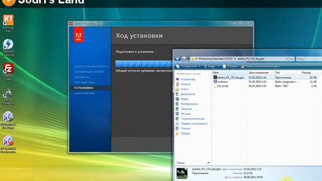 Борьба с активацией Photoshop CS5 смотреть онлайн