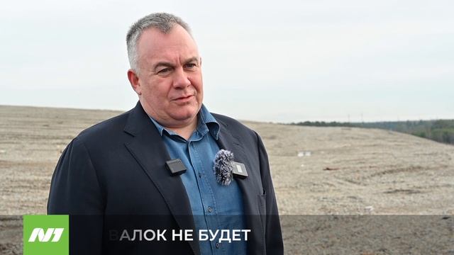 СВАЛОК НЕ БУДЕТ смотреть онлайн