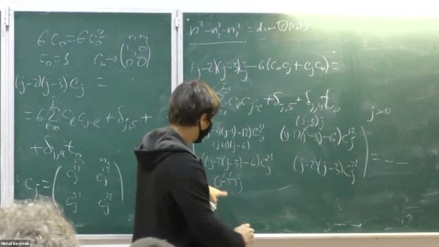 Андрей Григорьев – Конструкция листов в системах Калоджеро—Пенлеве (2/2) смотреть онлайн
