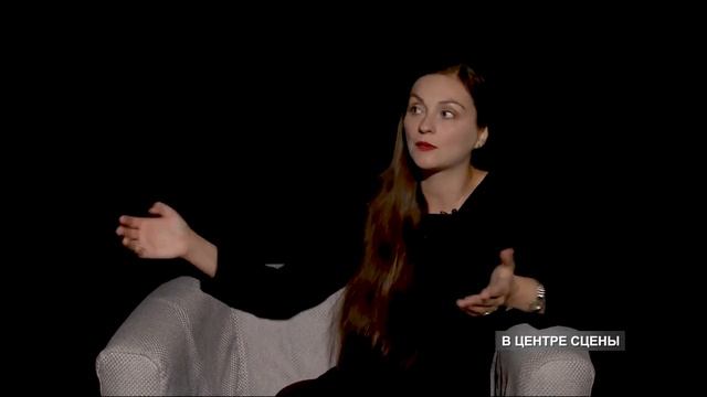 Как готовиться к роли, почему именно профессия актрисы, и что такое актёрская удача. смотреть онлайн