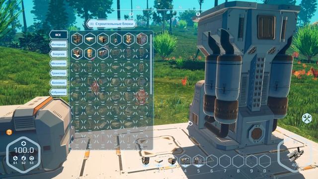 Planet Nomads • Первый взгляд