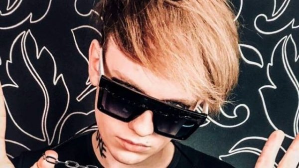 Lida-дима крыса