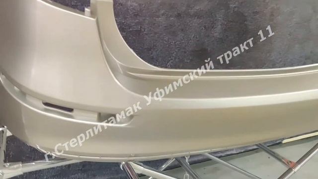 Бампер KIA RIO 15 SDN UBS Stone beige задний смотреть онлайн