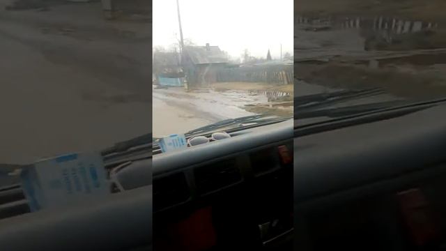 Веснний потоп красного чикоя смотреть онлайн