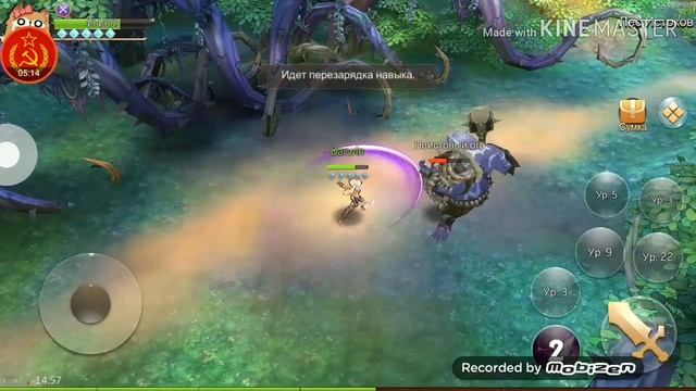 Прохождение ToW