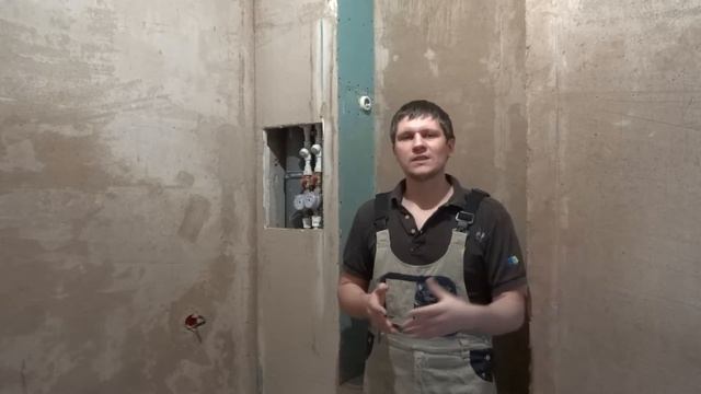 ремонт ванной в серых тонах Оренбург проезд северный смотреть онлайн