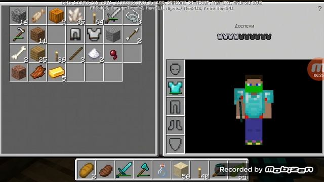 Выживание майнкрафт. Бесконечное топливо!!! смотреть онлайн