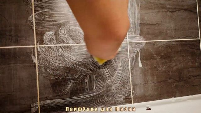 Дом и Вдохновение