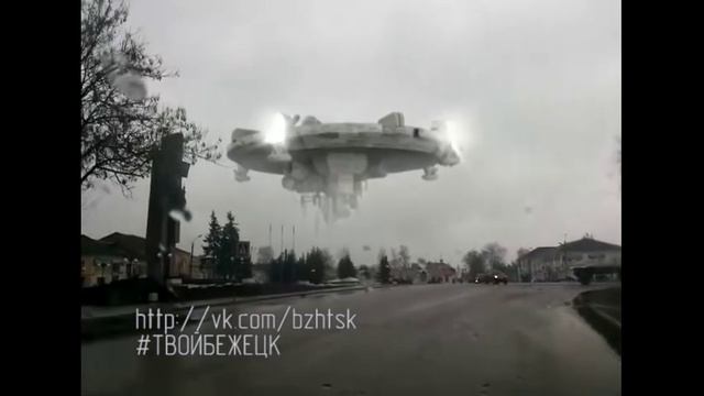 НЛО в Бежецке смотреть онлайн