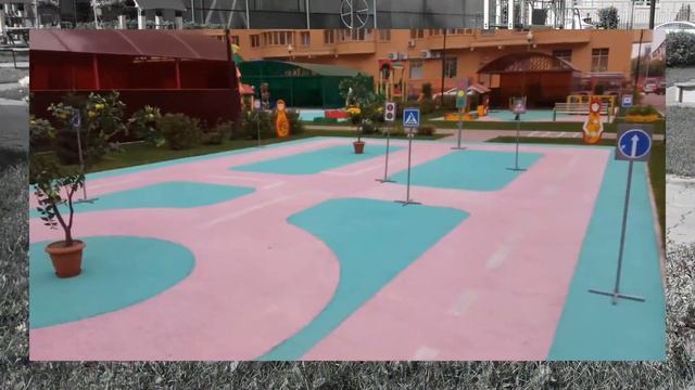 Детский сад "Планета детства" смотреть онлайн