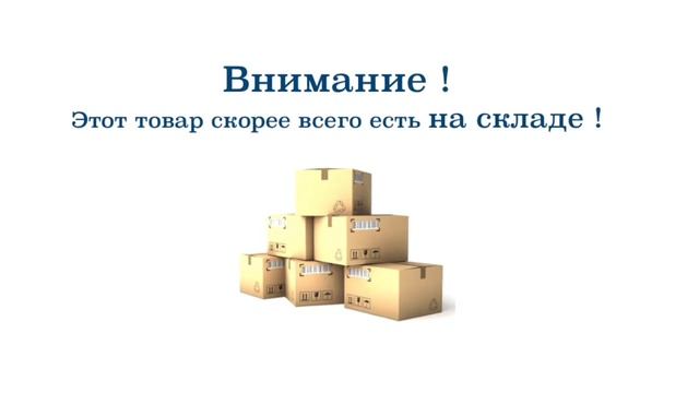 E2A-M18LN16-WP-B2 2M Индуктивный датчик M18, PNP, дистанция 16, корпус латунь, Omron смотреть онлайн