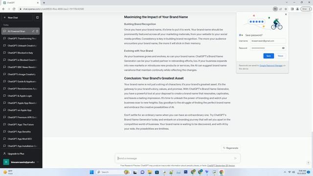 chatgpt brand name generator смотреть онлайн