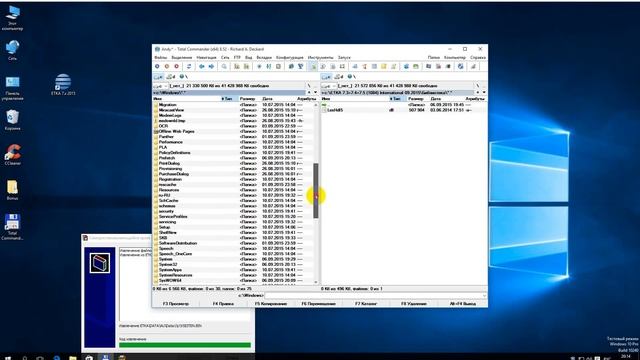 Установка Етки на Windows 8 и 10 x64 смотреть онлайн
