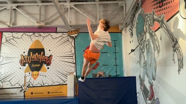 Туториал на 720 и 1080 со спины в нырок