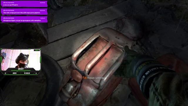 Стрим Metro: Last Light смотреть онлайн