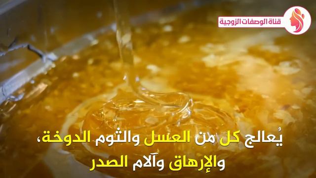 ضع زيت الزيتون والليمون في هذا المكان قبل النوم .. استعد شبابك - فوائد زيت الزيتون смотреть онлайн