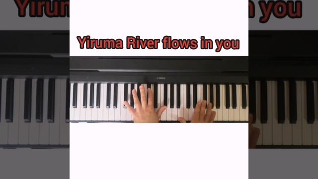 Учим River Flows in You Yiruma без нот! How to play River Flows in You Yiruma. смотреть онлайн