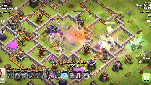 Йети+ведьмы с мышами тх 12. смотреть онлайн