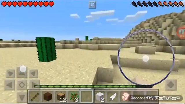 Майнкрафт 0.14.0 часть 1 смотреть онлайн