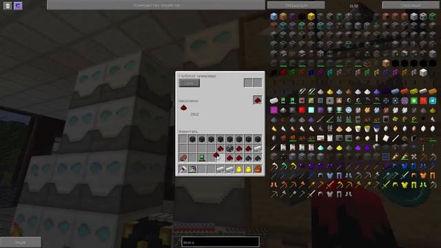 Minecraft FTB [Space Astronomy] - #042 - Mekanism. Термоядерный реактор. Запуск смотреть онлайн