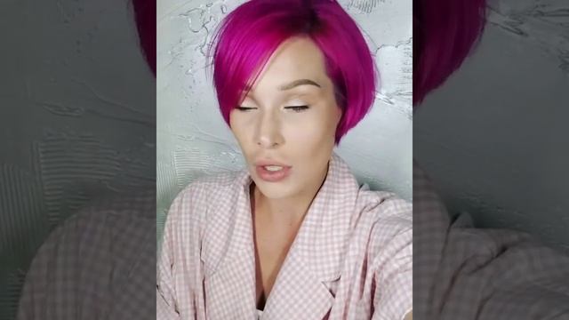 Купи себе и купи подружке непонятную хрень смотреть онлайн