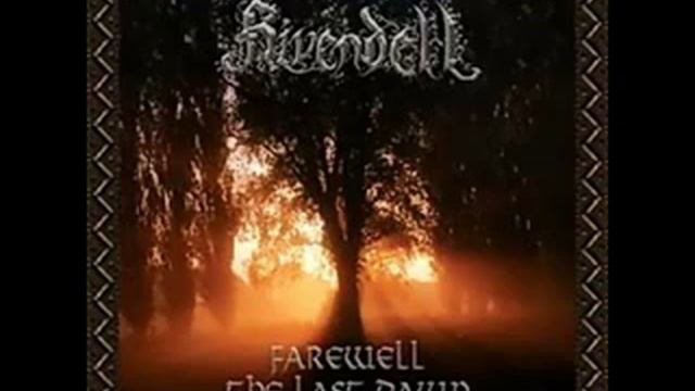 Rivendell - A Drinking Song