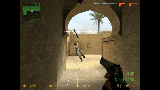 Cheat by ORINGFIRE для css v34 беспалевный смотреть онлайн