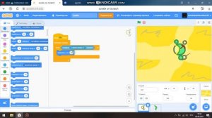 СОЗДАЁМ ПРОСТЫЕ ИГРЫ В СКРЭТЧ (Scratch Tutorial) #1