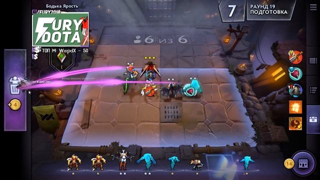 ЛУЧШИЙ БИЛД UNDERLORDS DOTA 2 ASSASINS / АССАСИНЫ УБИЙЦЫ ТОП СТРАТЕГИЯ DOTA AUTO CHESS смотреть онлайн